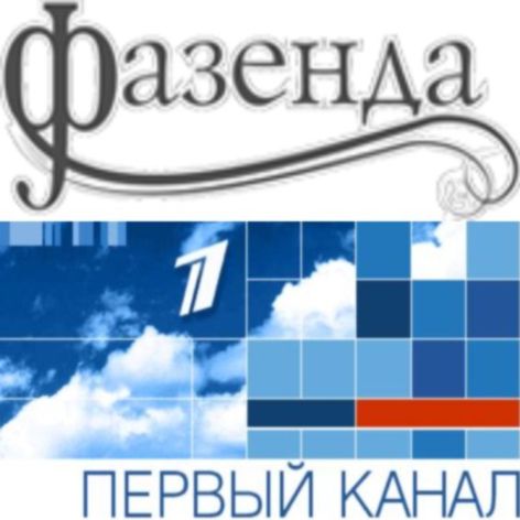 � ������������� ������������� ����� "������" ����� ���������� � ��������� "�������" �� 1-�� ������