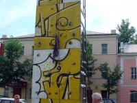 Мобильные скалодромы